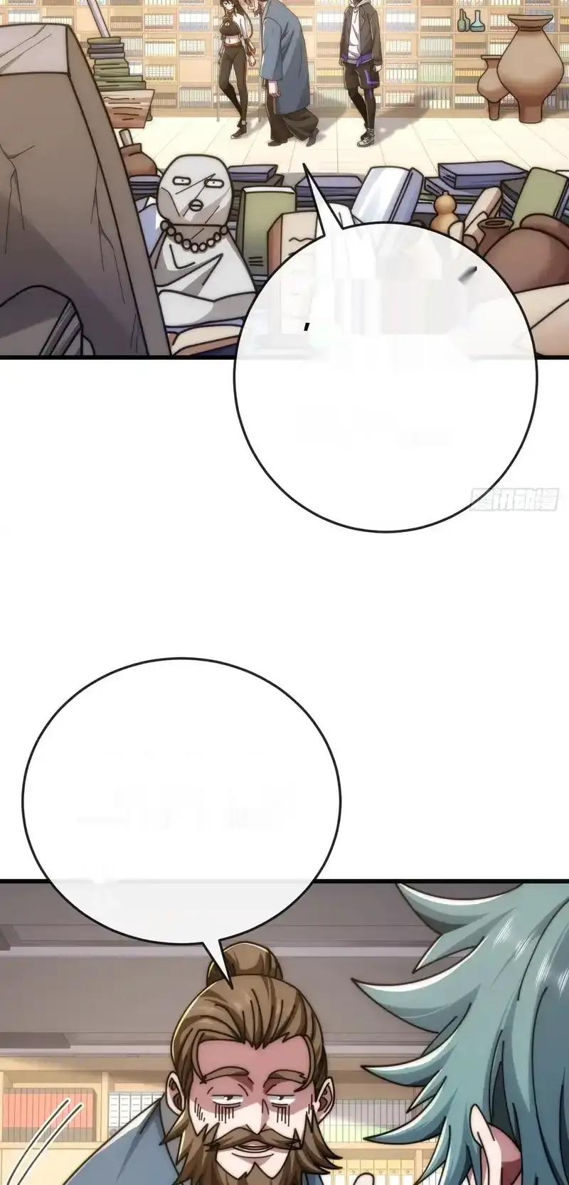 Read Infinite Evolution From Scratch ar Manga Online