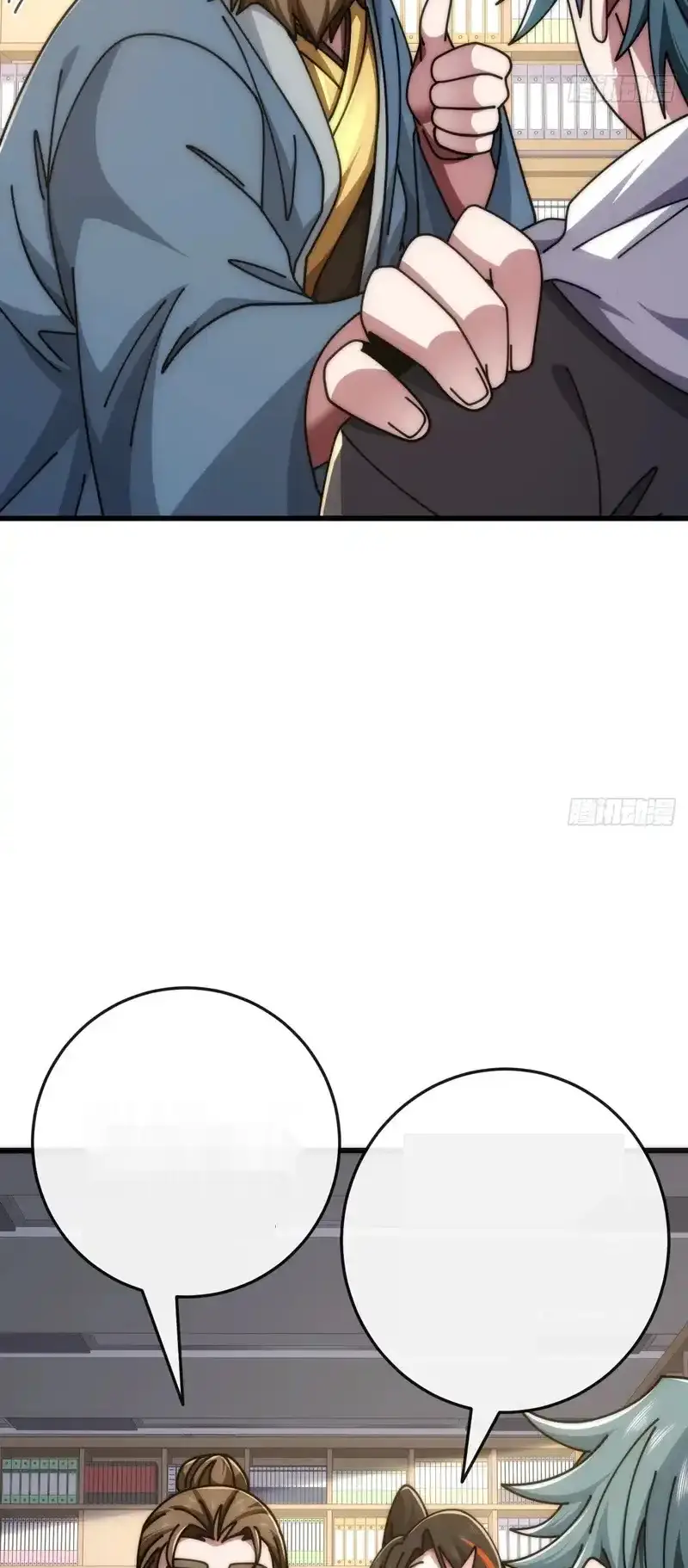 Read Infinite Evolution From Scratch ar Manga Online