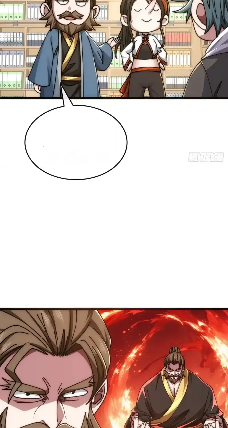 Read Infinite Evolution From Scratch ar Manga Online