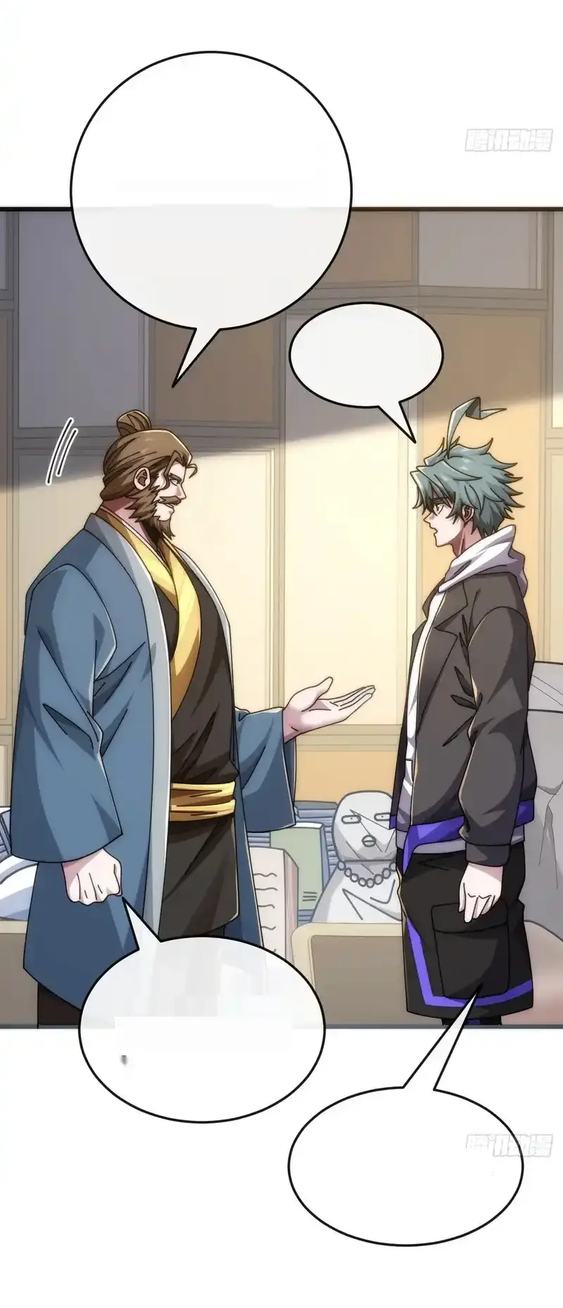 Read Infinite Evolution From Scratch ar Manga Online