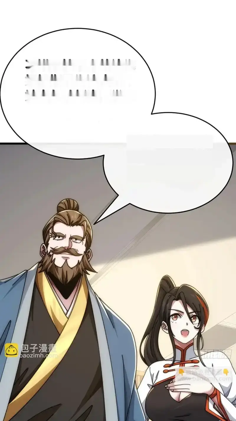 Read Infinite Evolution From Scratch ar Manga Online