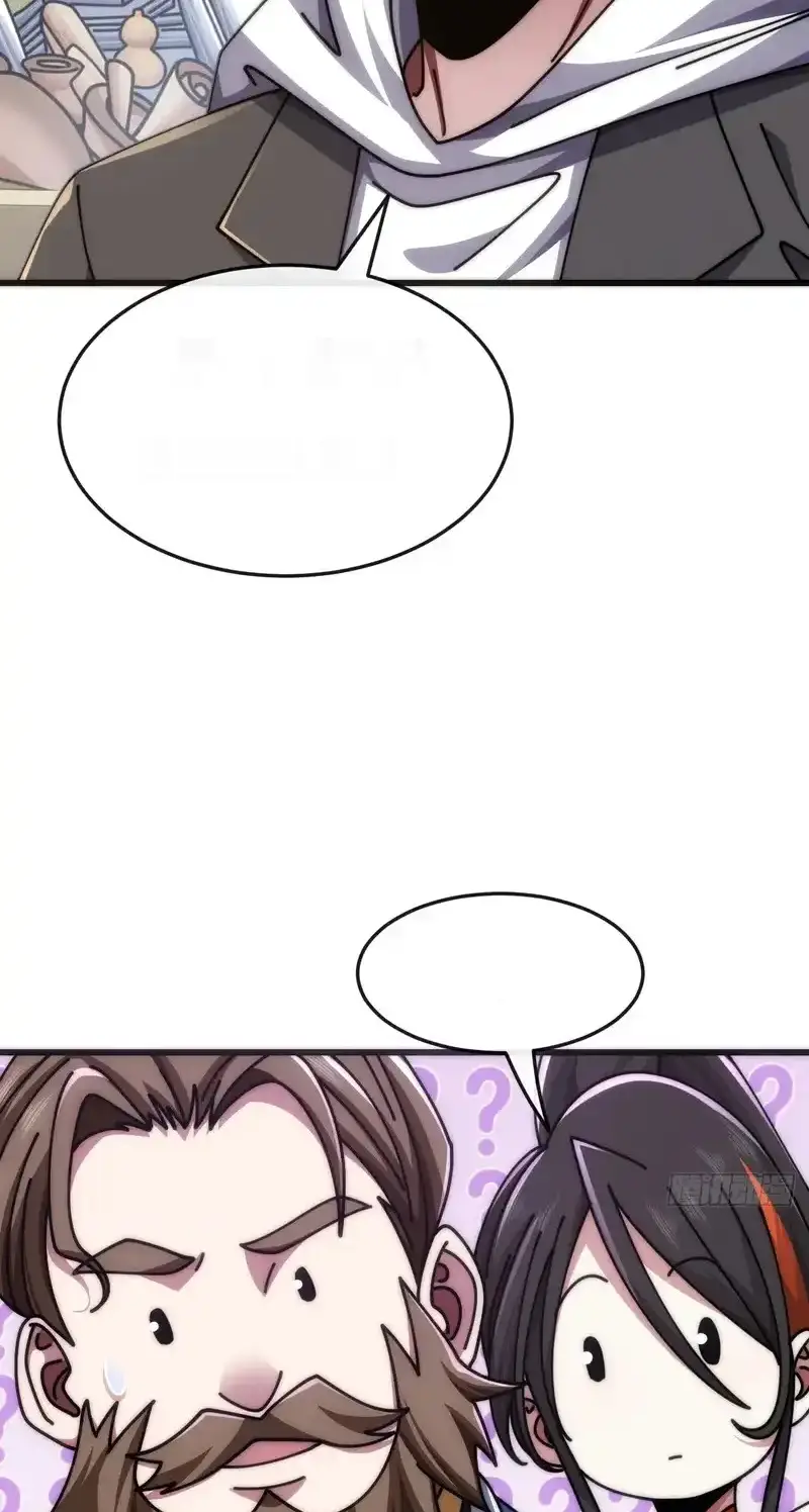 Read Infinite Evolution From Scratch ar Manga Online