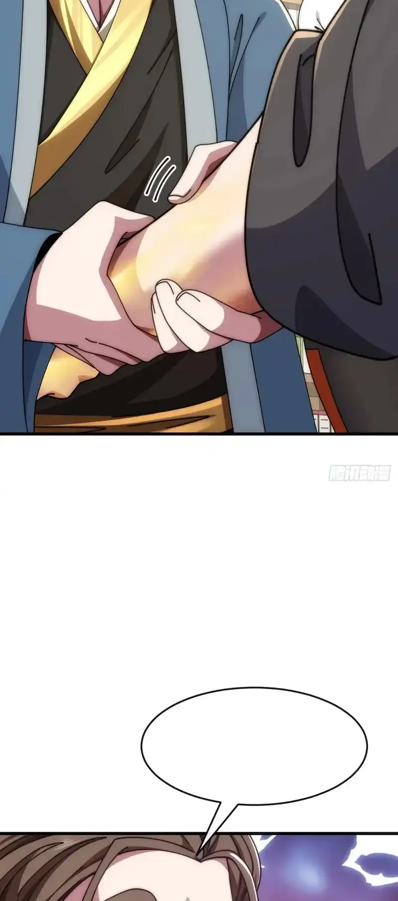 Read Infinite Evolution From Scratch ar Manga Online