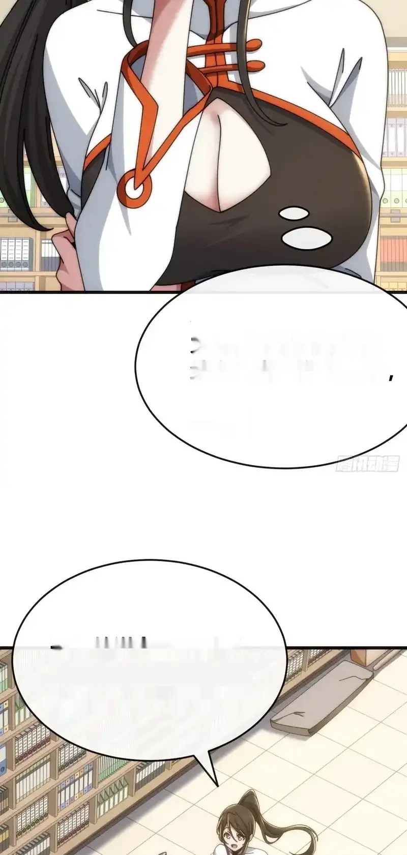 Read Infinite Evolution From Scratch ar Manga Online