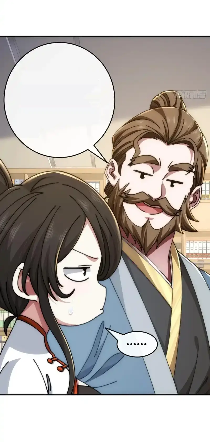 Read Infinite Evolution From Scratch ar Manga Online