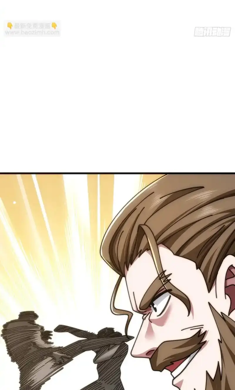 Read Infinite Evolution From Scratch ar Manga Online