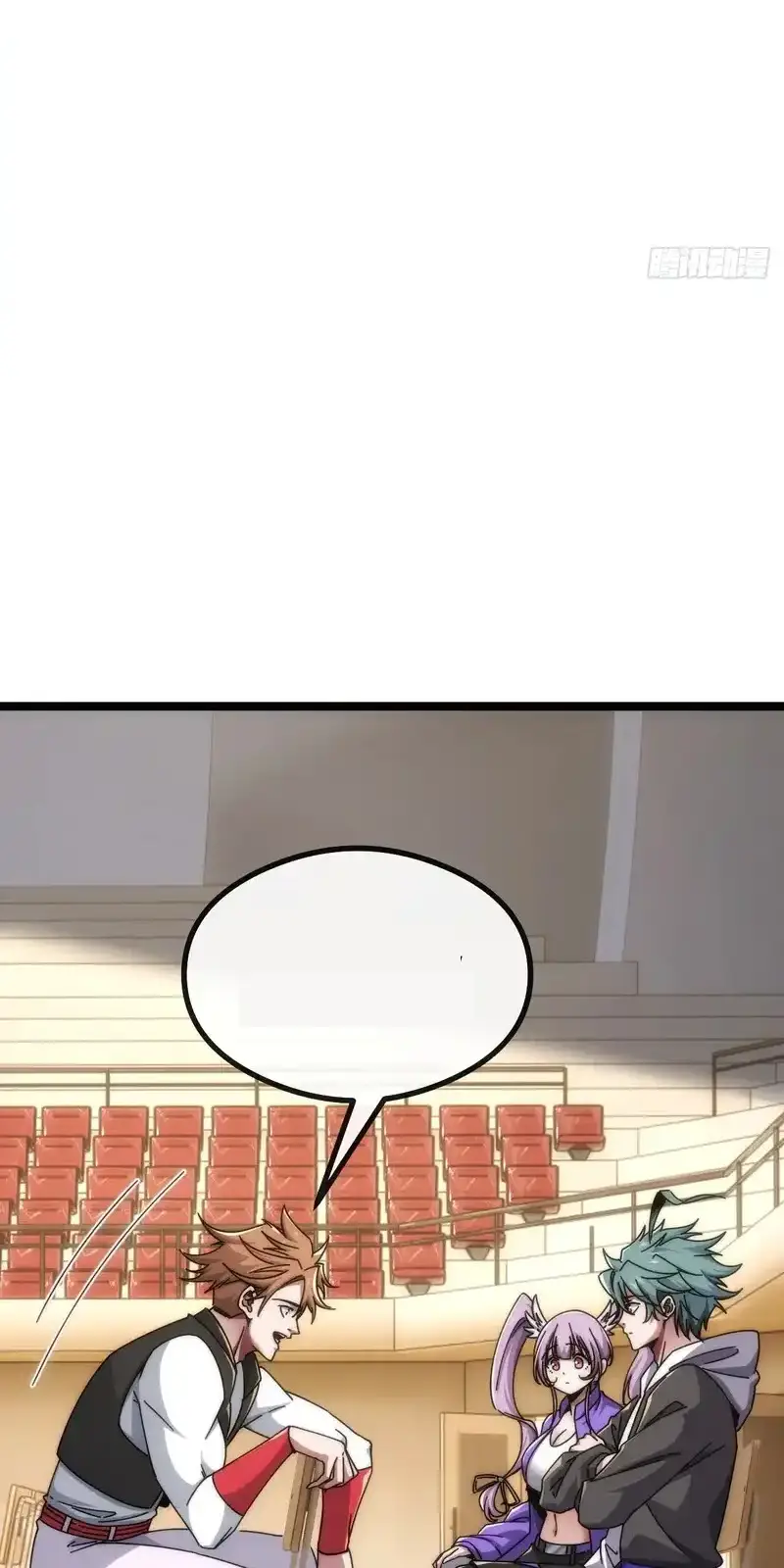 Read Infinite Evolution From Scratch ar Manga Online