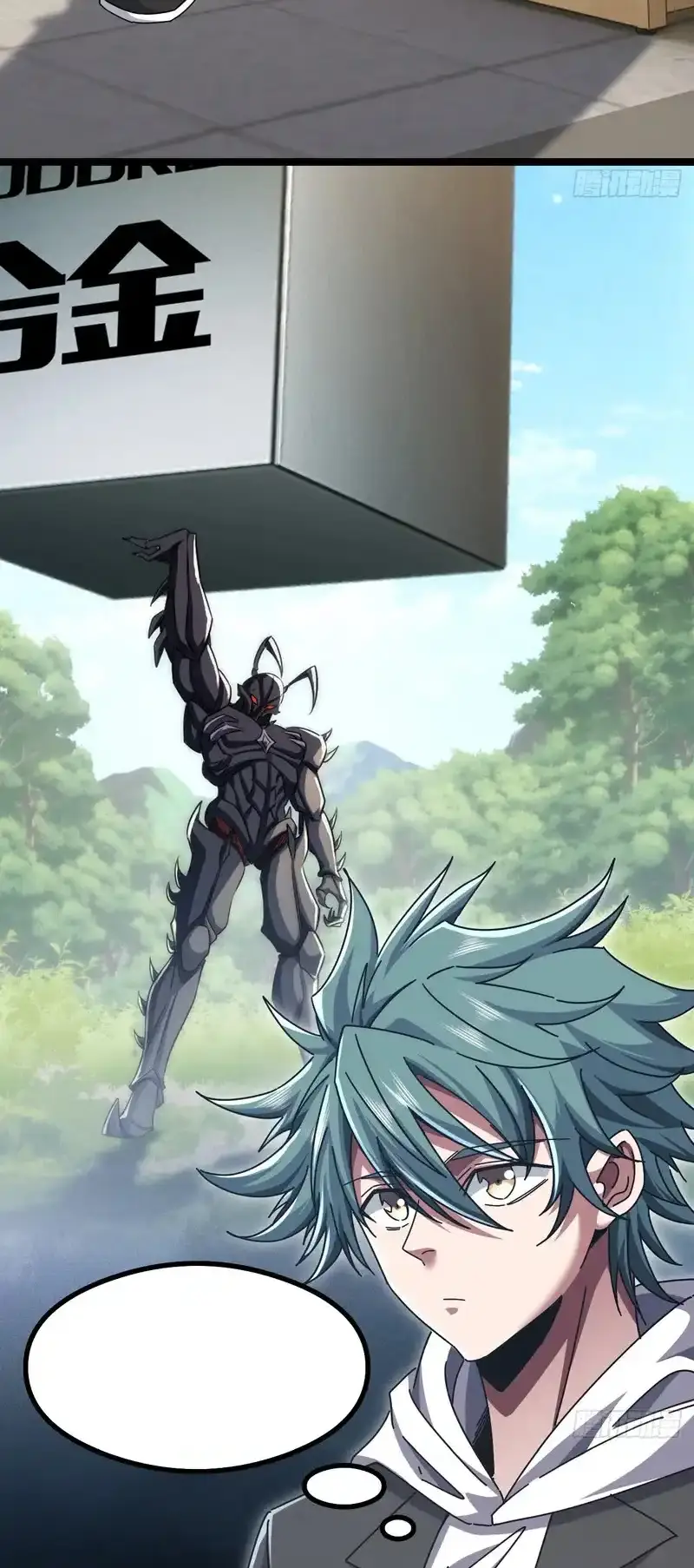 Read Infinite Evolution From Scratch ar Manga Online