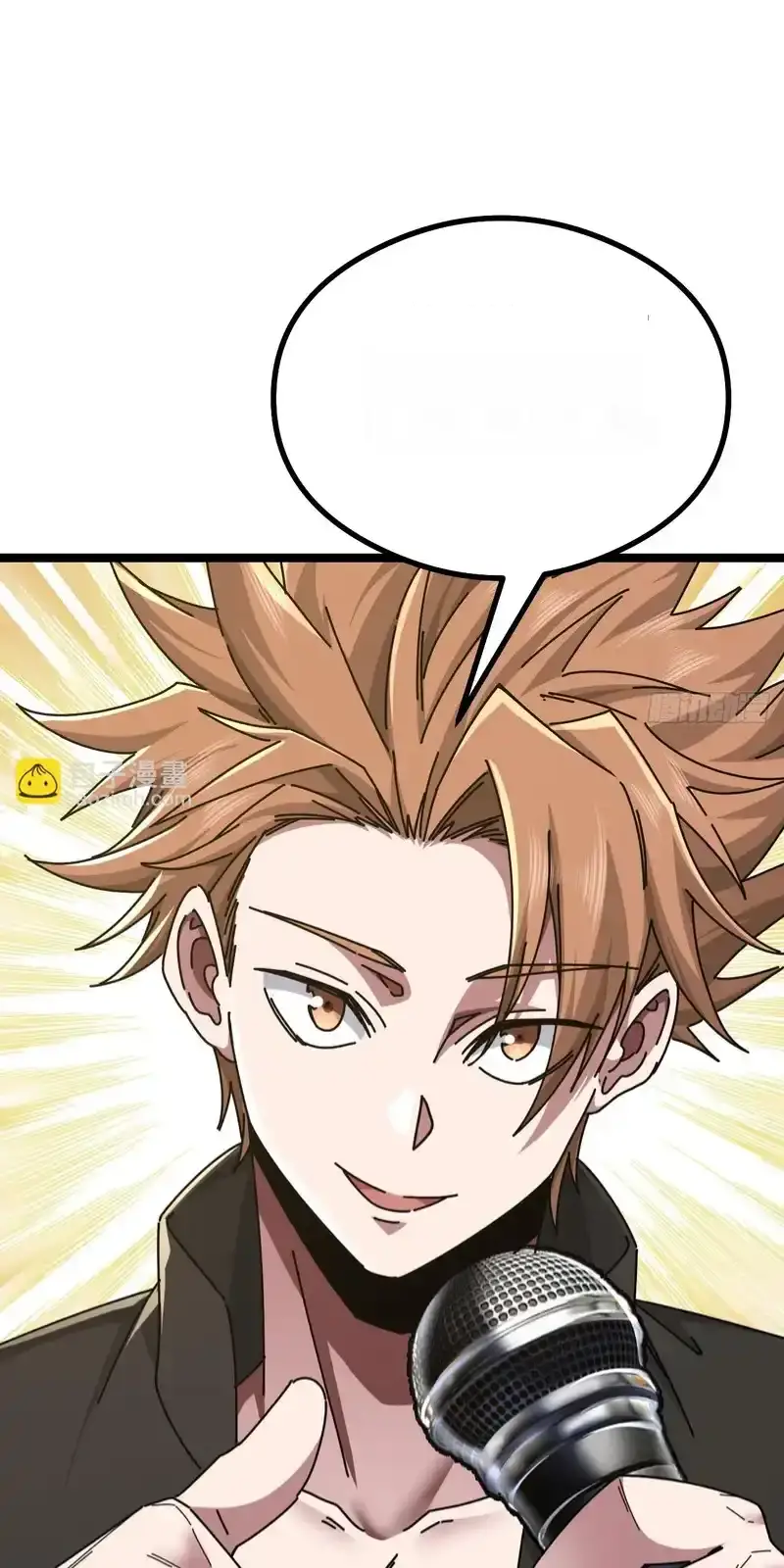 Read Infinite Evolution From Scratch ar Manga Online