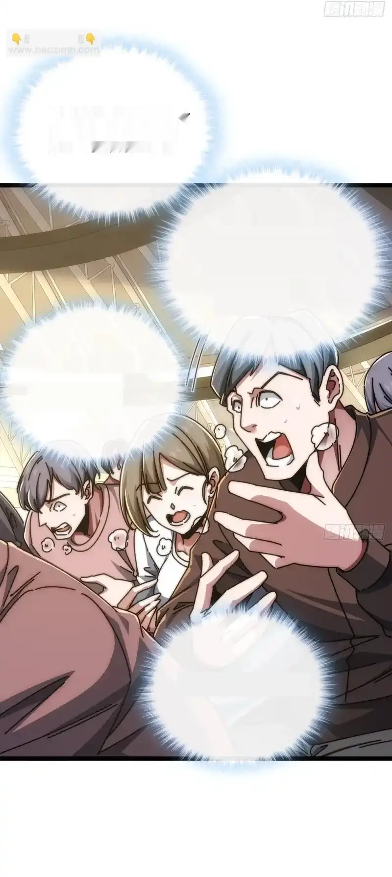 Read Infinite Evolution From Scratch ar Manga Online