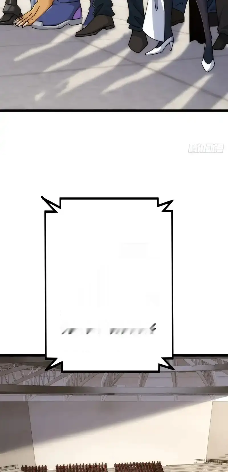 Read Infinite Evolution From Scratch ar Manga Online