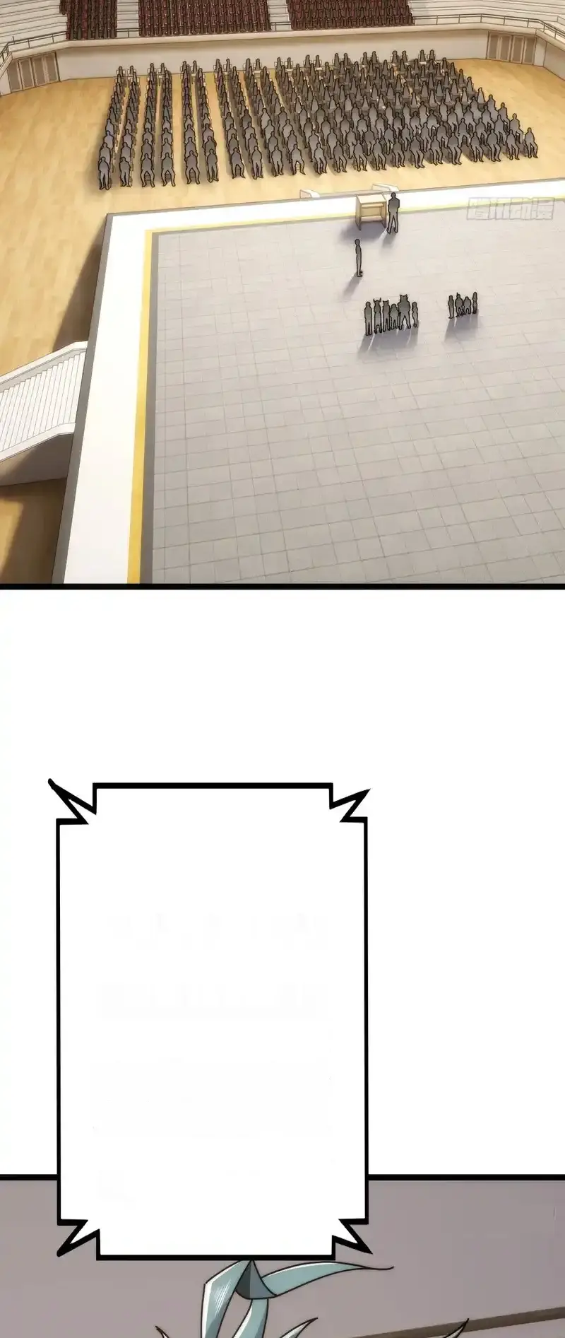 Read Infinite Evolution From Scratch ar Manga Online