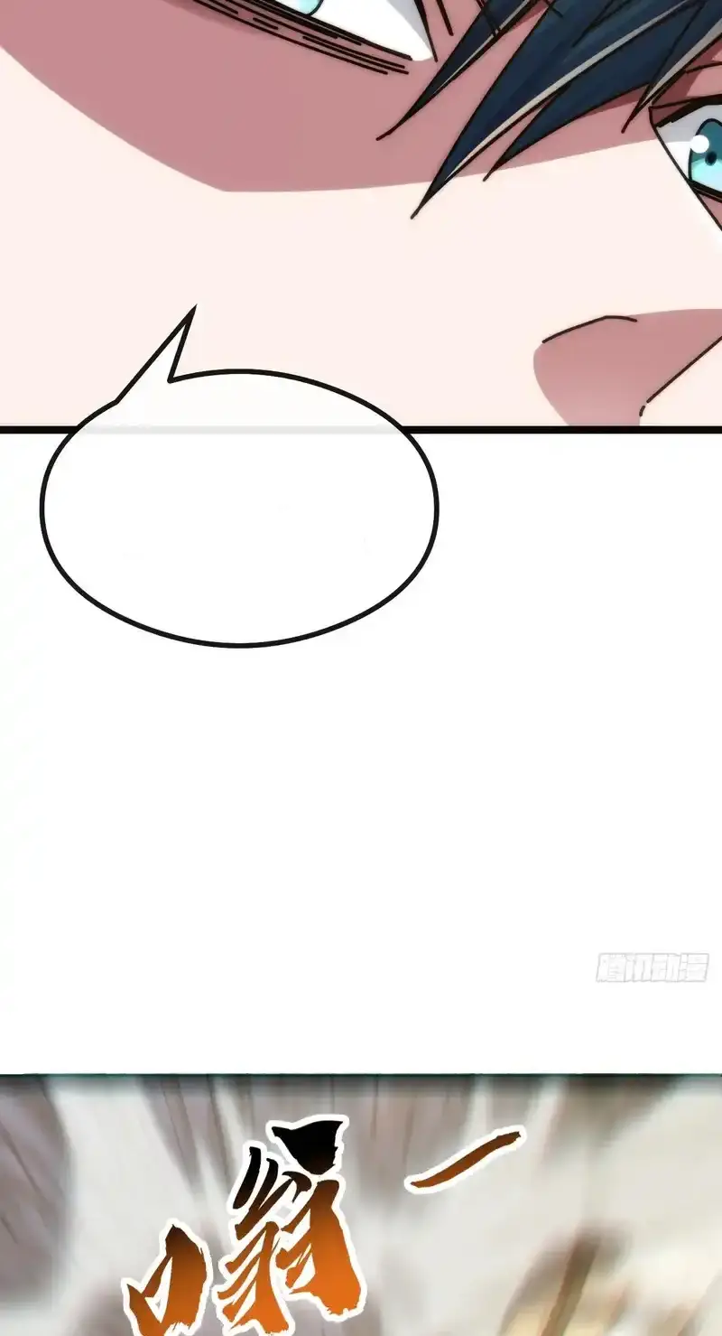 Read Infinite Evolution From Scratch ar Manga Online