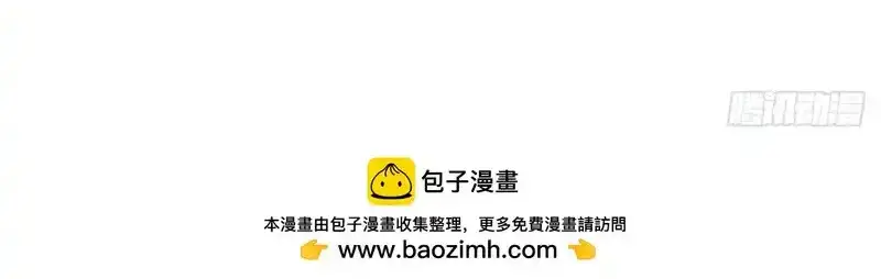 Read Infinite Evolution From Scratch ar Manga Online