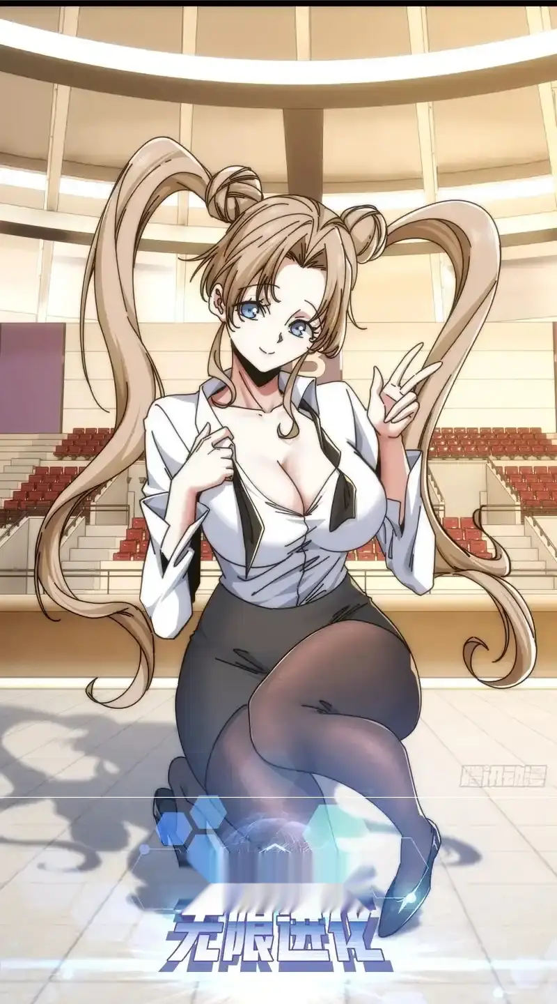 Read Infinite Evolution From Scratch ar Manga Online