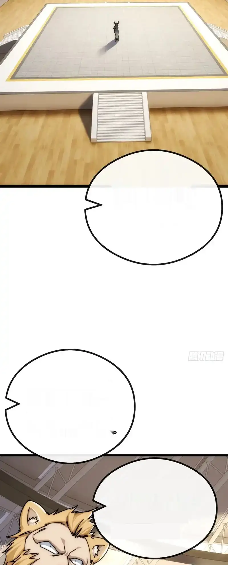 Read Infinite Evolution From Scratch ar Manga Online