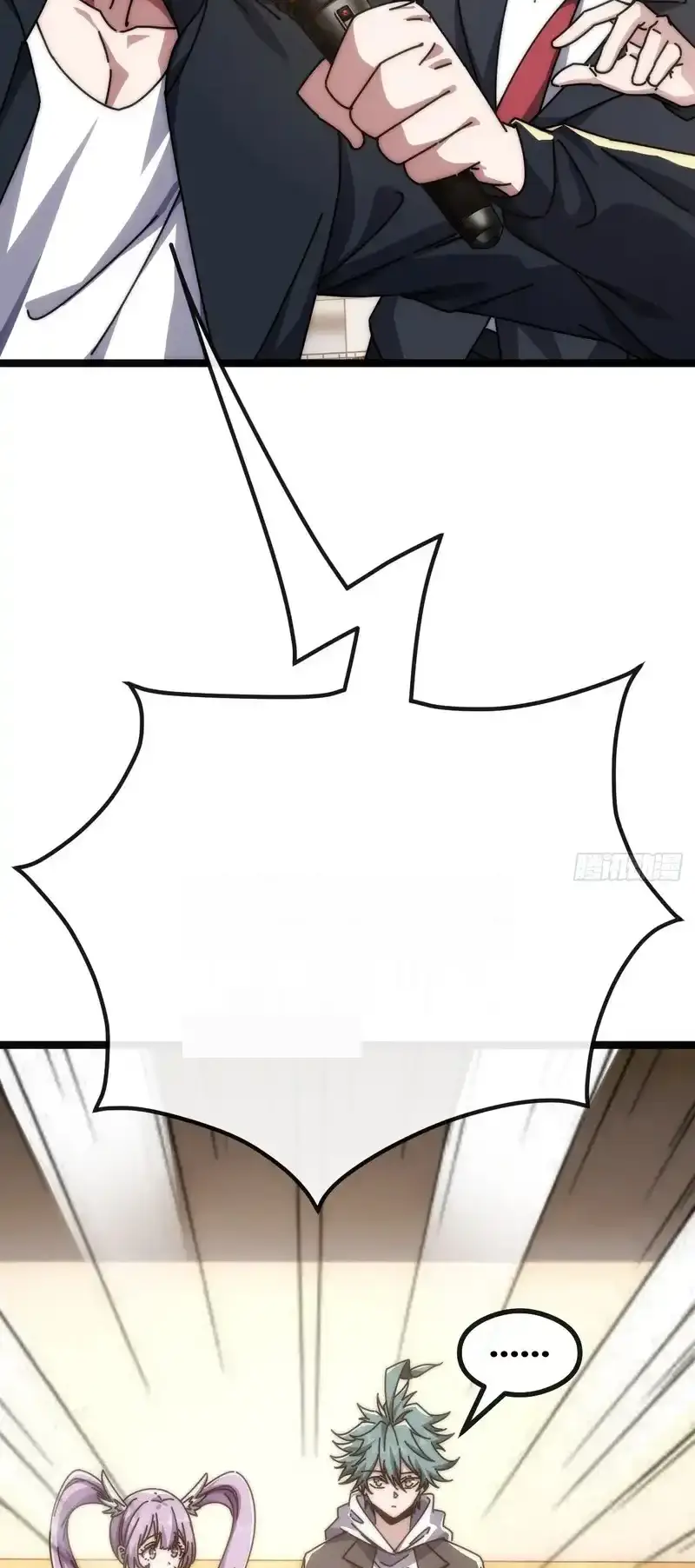 Read Infinite Evolution From Scratch ar Manga Online