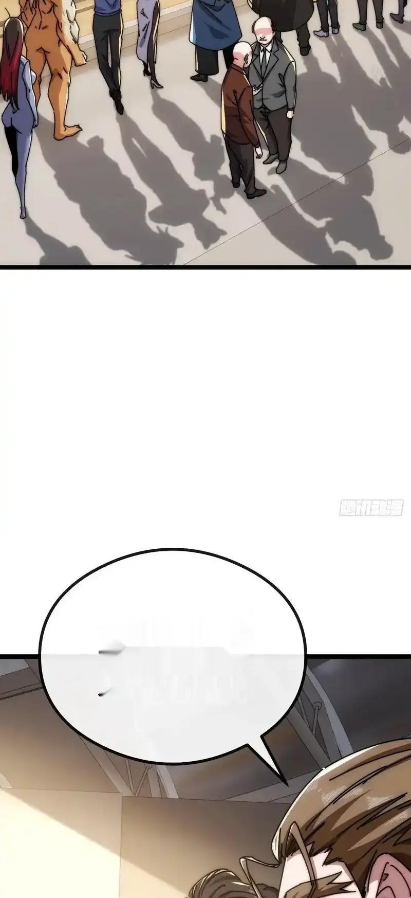 Read Infinite Evolution From Scratch ar Manga Online