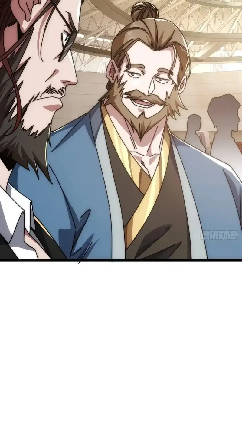 Read Infinite Evolution From Scratch ar Manga Online