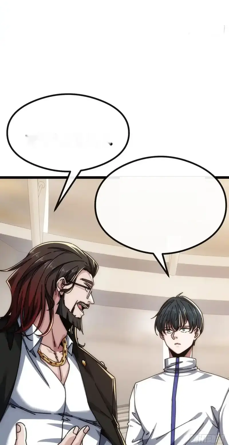 Read Infinite Evolution From Scratch ar Manga Online