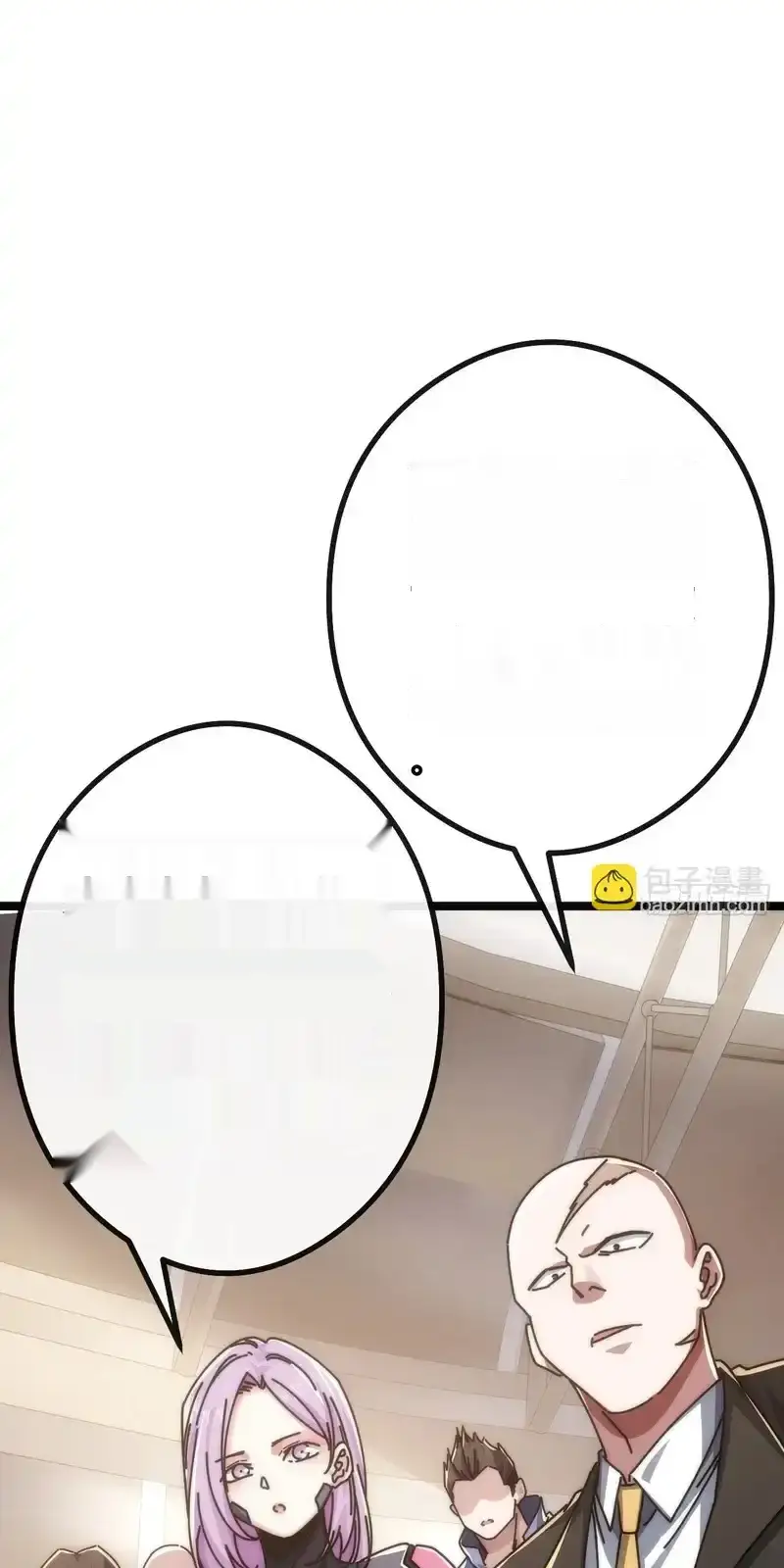 Read Infinite Evolution From Scratch ar Manga Online