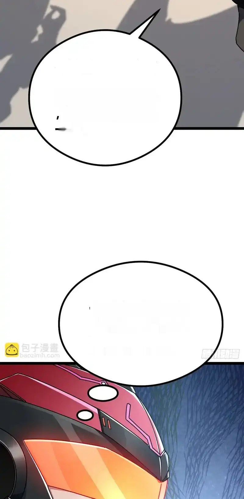 Read Infinite Evolution From Scratch ar Manga Online