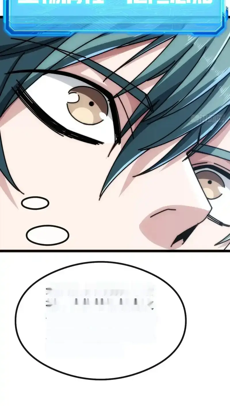 Read Infinite Evolution From Scratch ar Manga Online