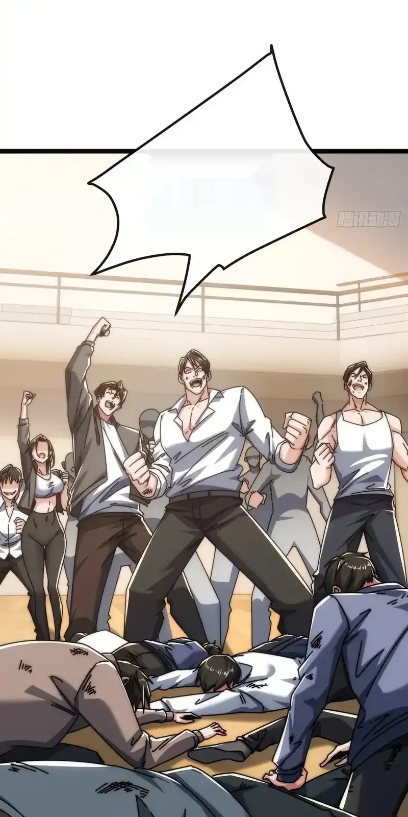 Read Infinite Evolution From Scratch ar Manga Online