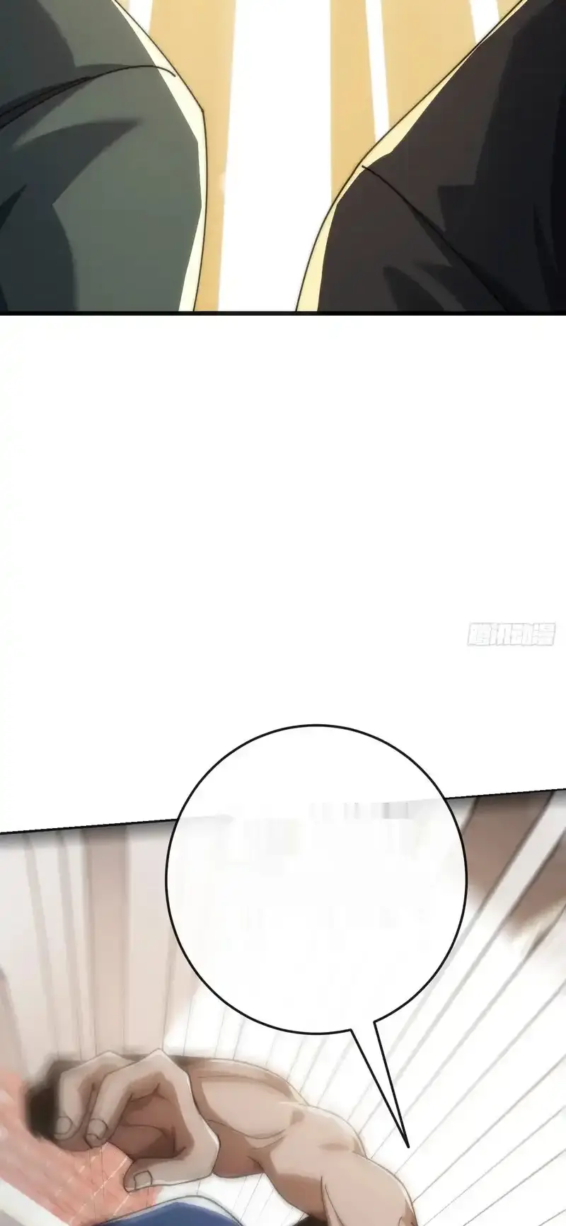 Read Infinite Evolution From Scratch ar Manga Online