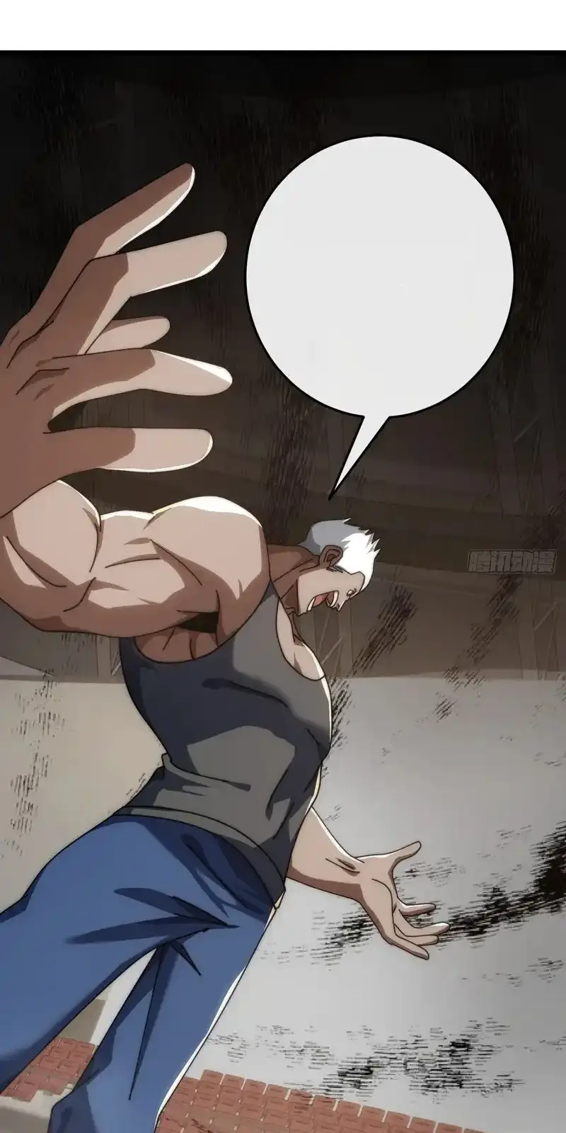 Read Infinite Evolution From Scratch ar Manga Online