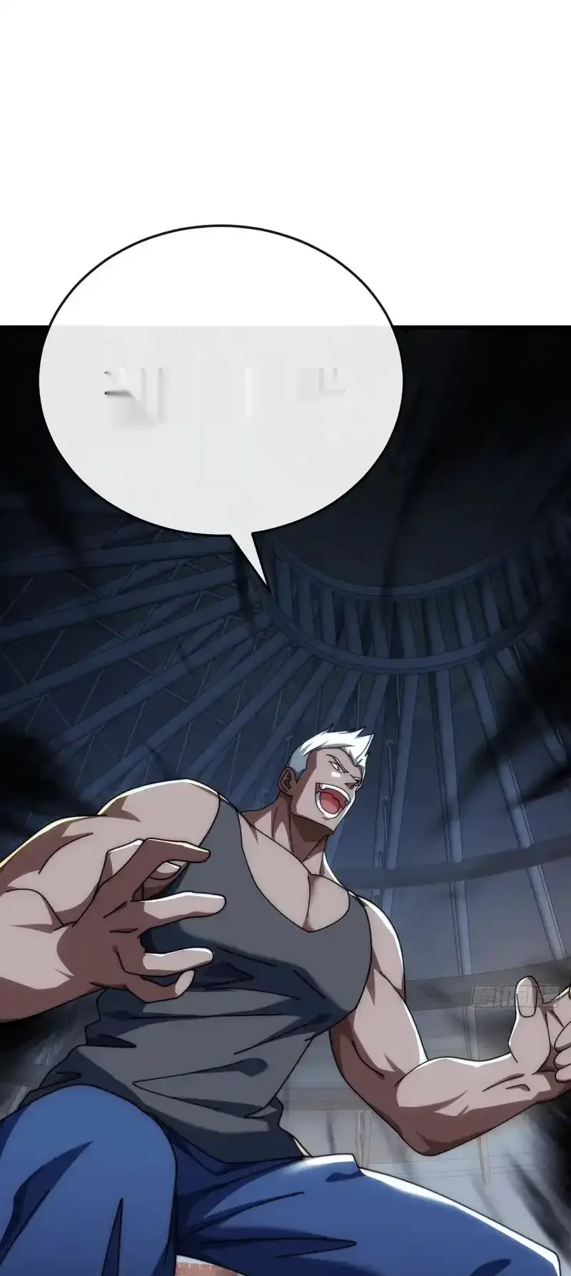 Read Infinite Evolution From Scratch ar Manga Online