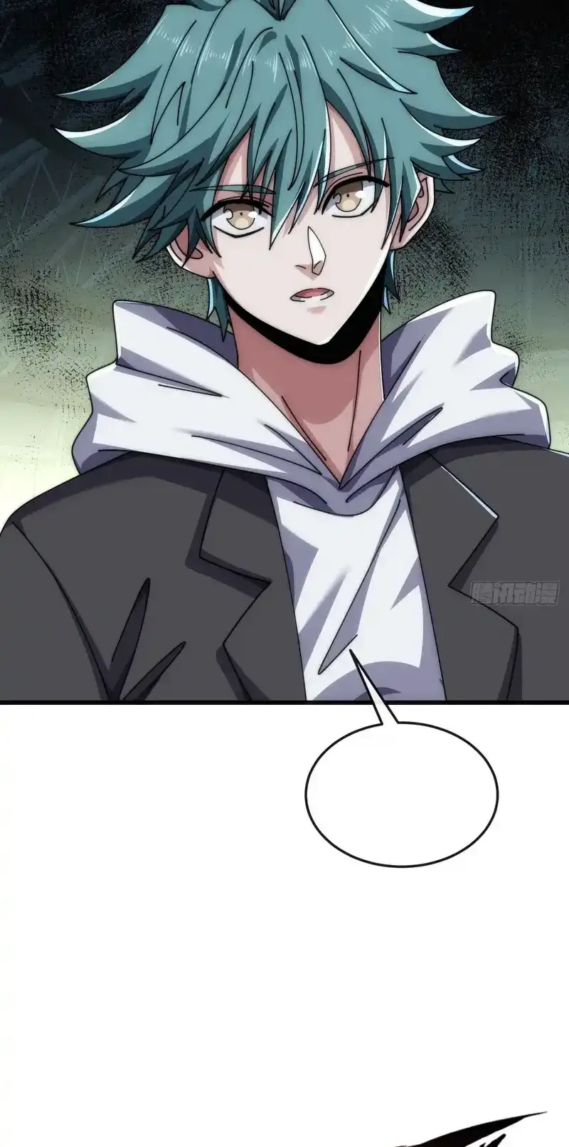 Read Infinite Evolution From Scratch ar Manga Online