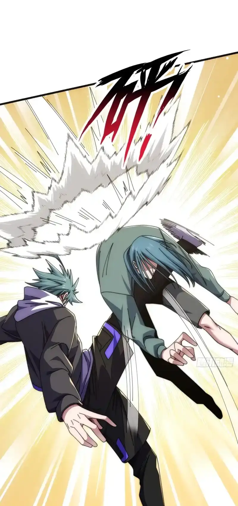 Read Infinite Evolution From Scratch ar Manga Online