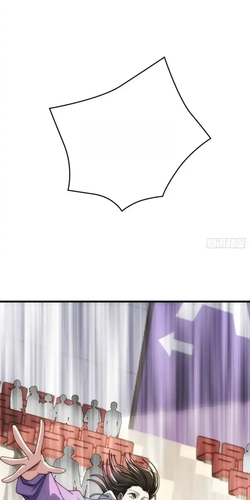 Read Infinite Evolution From Scratch ar Manga Online