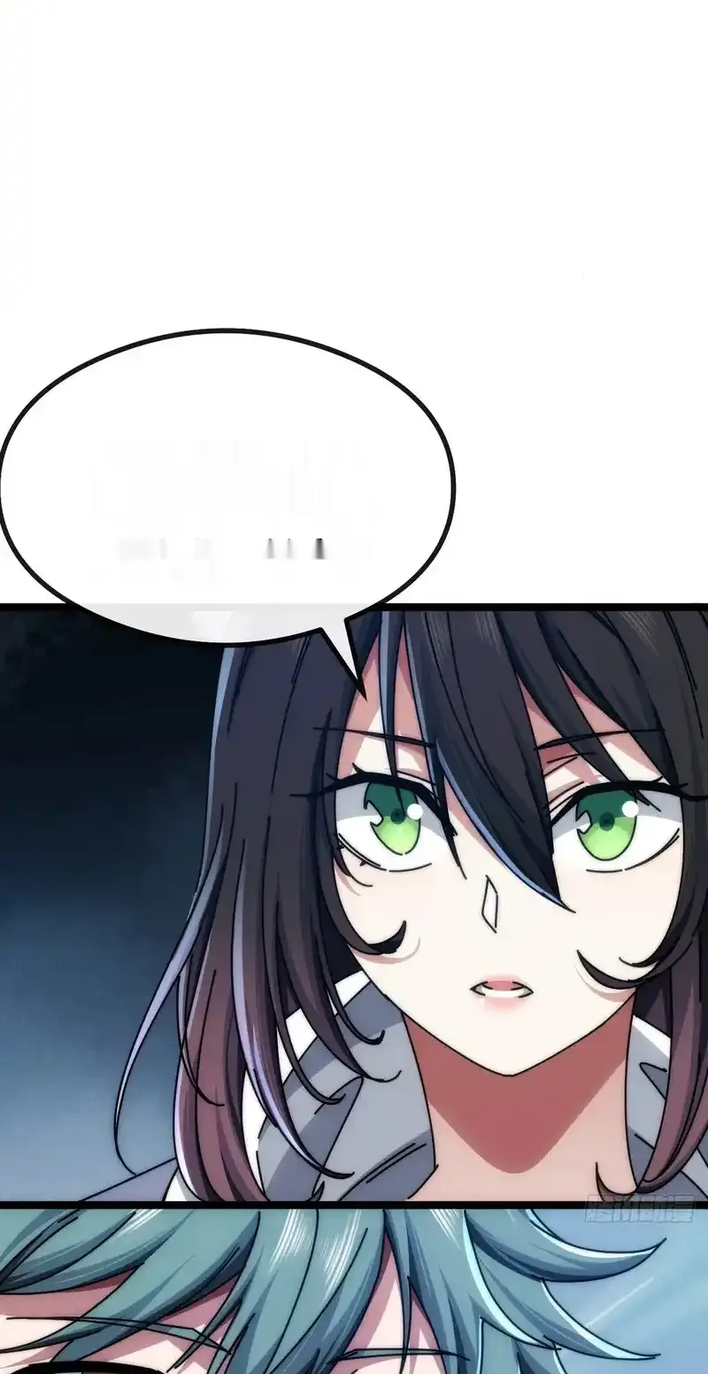 Read Infinite Evolution From Scratch ar Manga Online