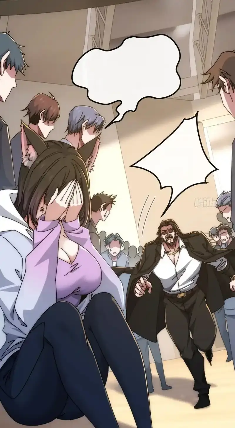 Read Infinite Evolution From Scratch ar Manga Online