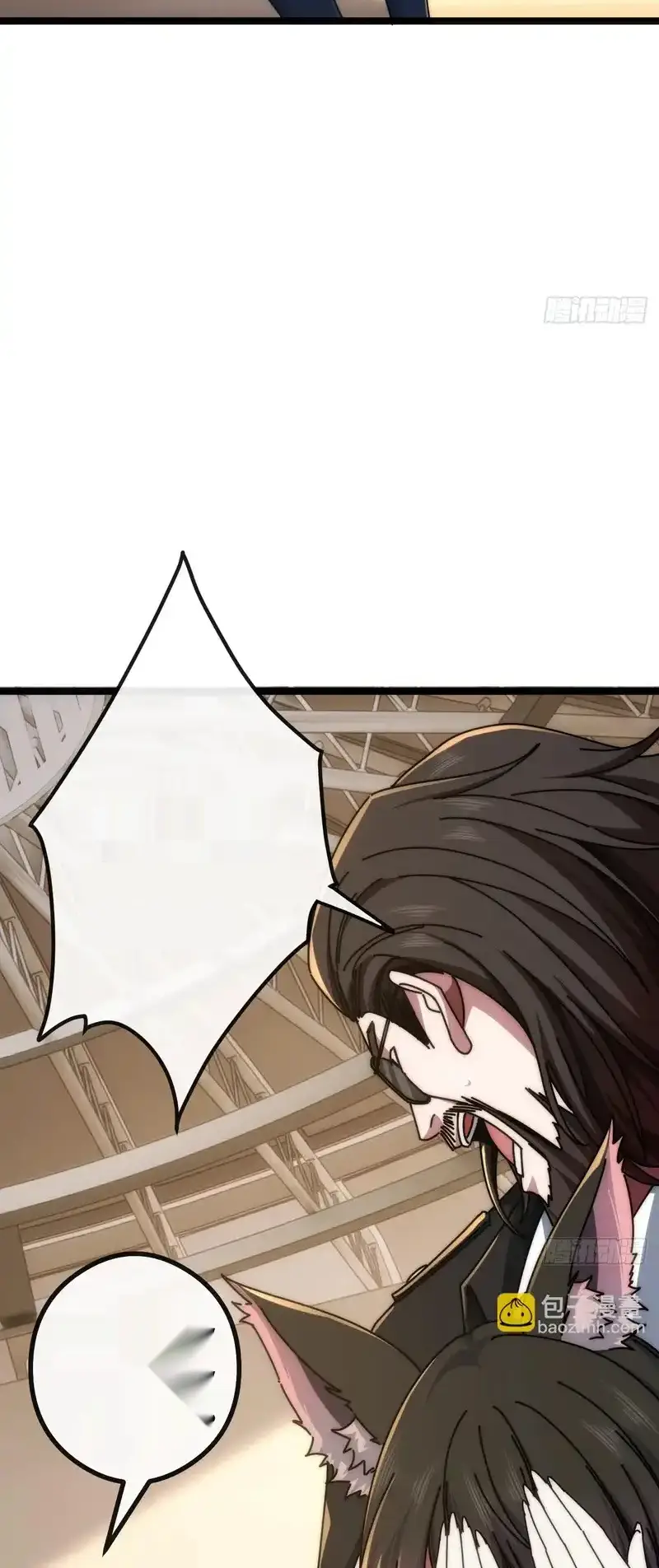 Read Infinite Evolution From Scratch ar Manga Online