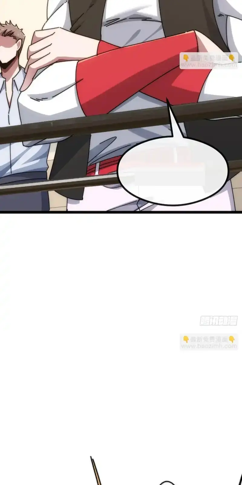 Read Infinite Evolution From Scratch ar Manga Online