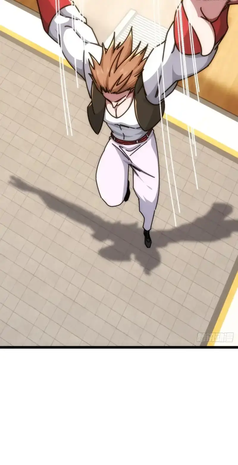 Read Infinite Evolution From Scratch ar Manga Online