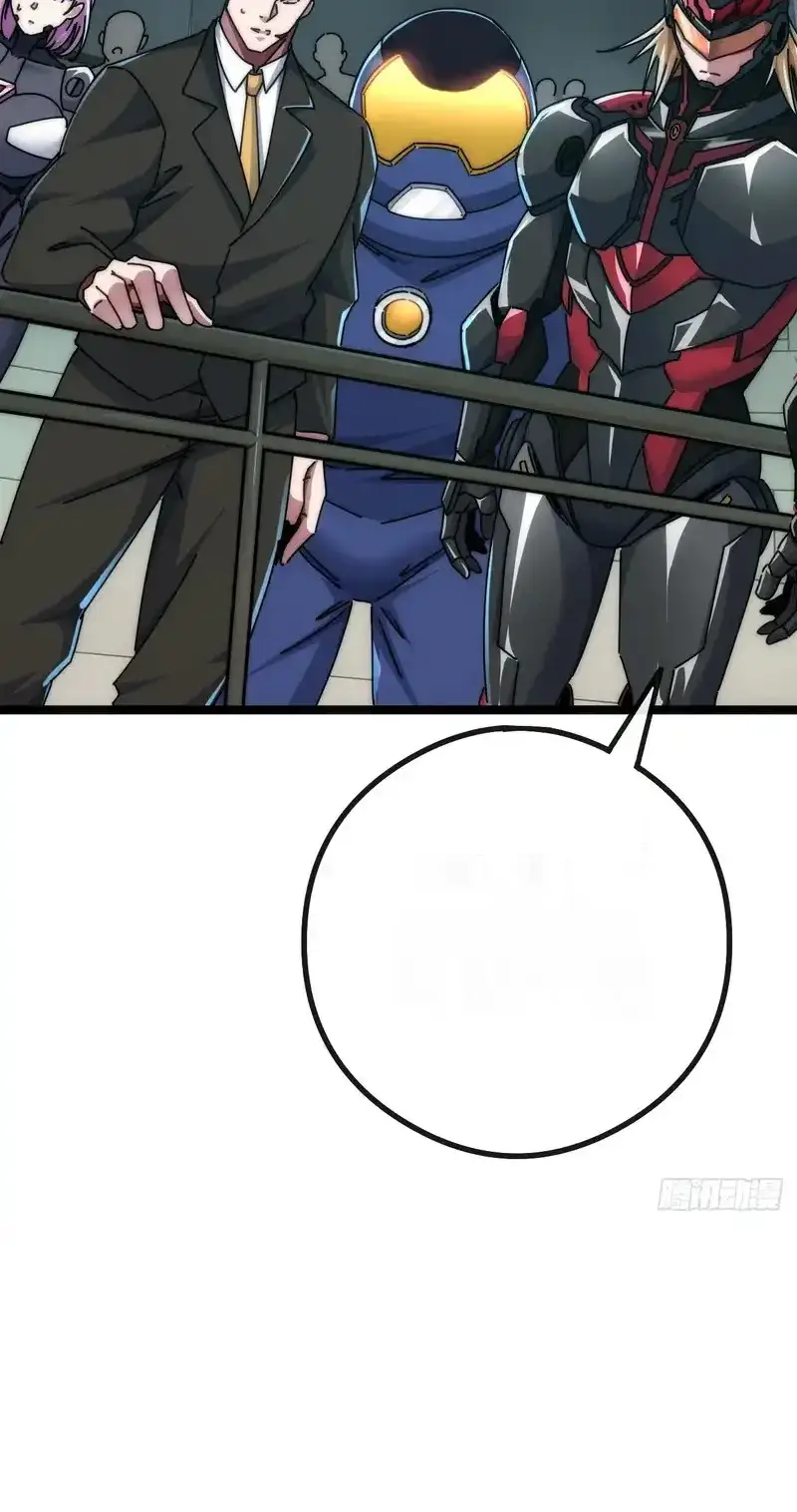 Read Infinite Evolution From Scratch ar Manga Online