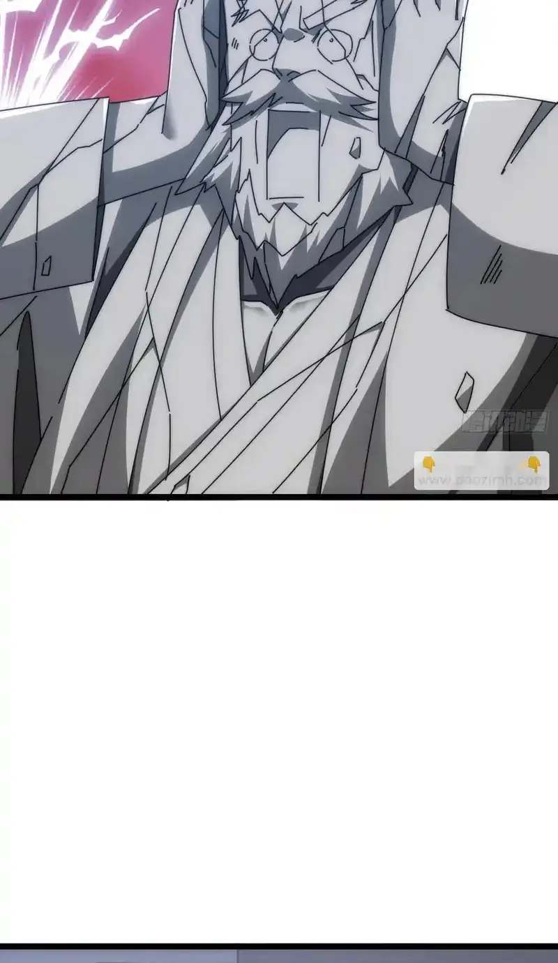 Read Infinite Evolution From Scratch ar Manga Online