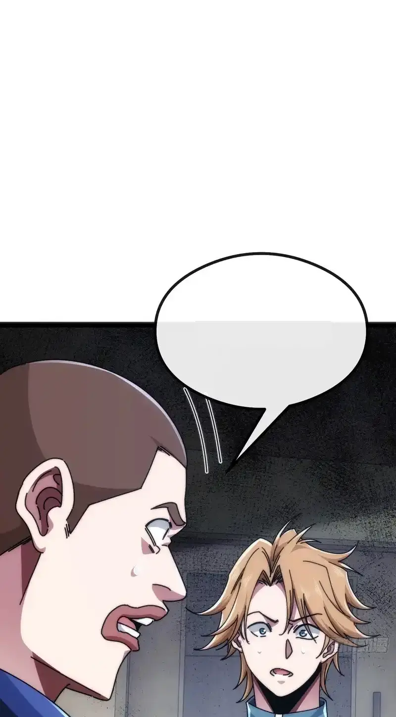 Read Infinite Evolution From Scratch ar Manga Online