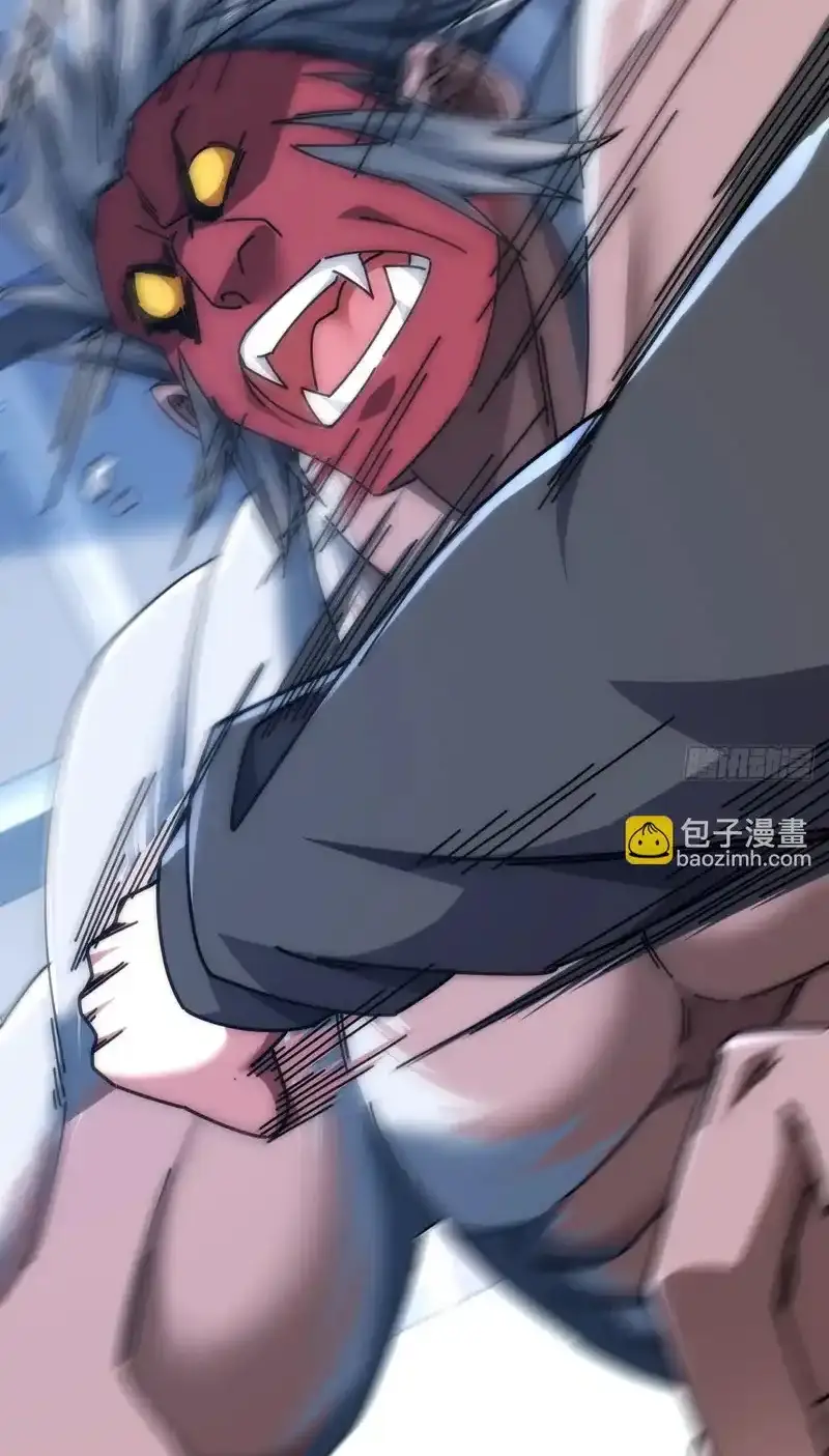 Read Infinite Evolution From Scratch ar Manga Online