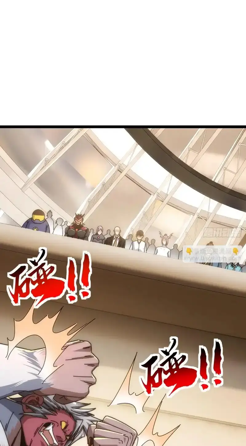 Read Infinite Evolution From Scratch ar Manga Online