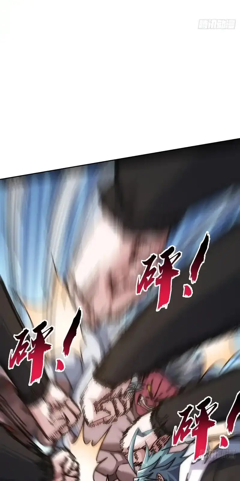 Read Infinite Evolution From Scratch ar Manga Online