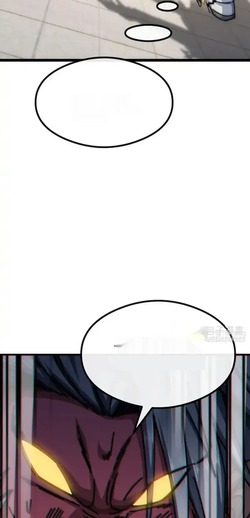 Read Infinite Evolution From Scratch ar Manga Online