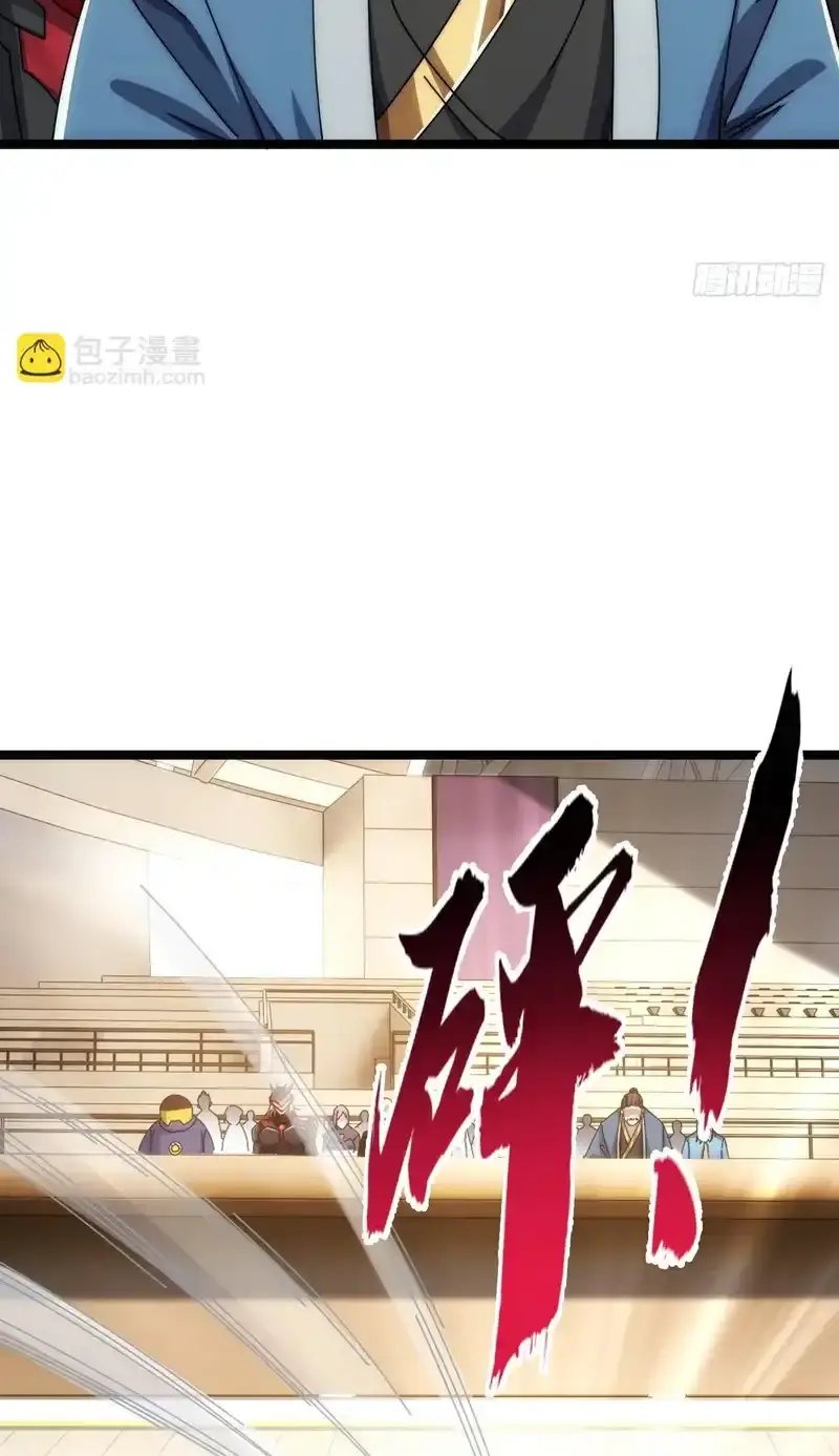 Read Infinite Evolution From Scratch ar Manga Online