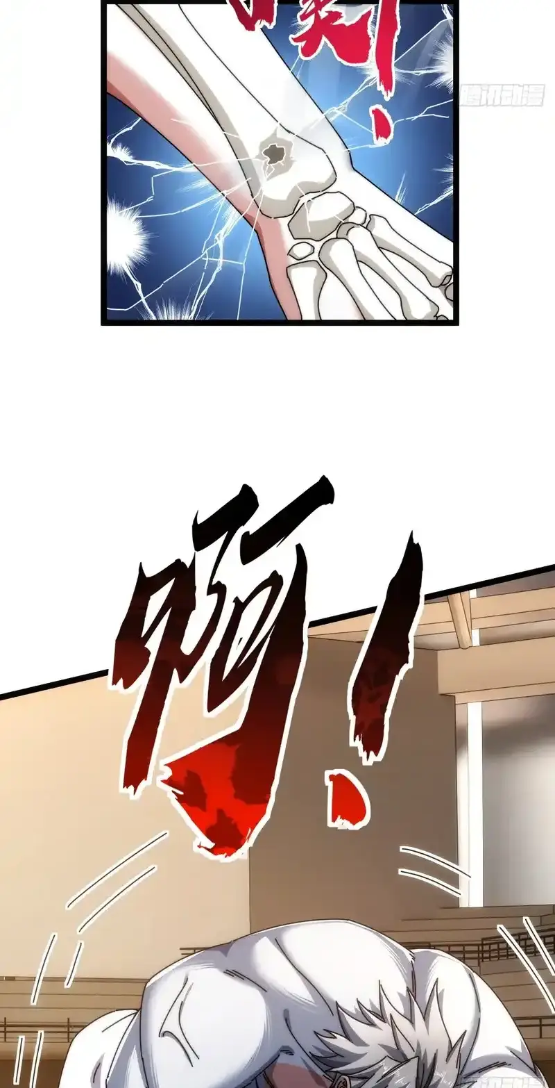 Read Infinite Evolution From Scratch ar Manga Online