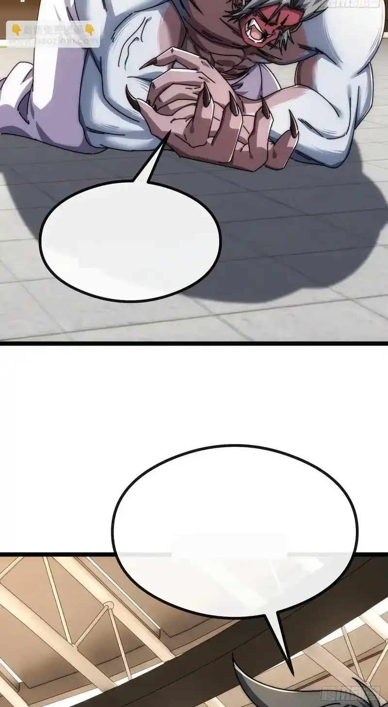 Read Infinite Evolution From Scratch ar Manga Online