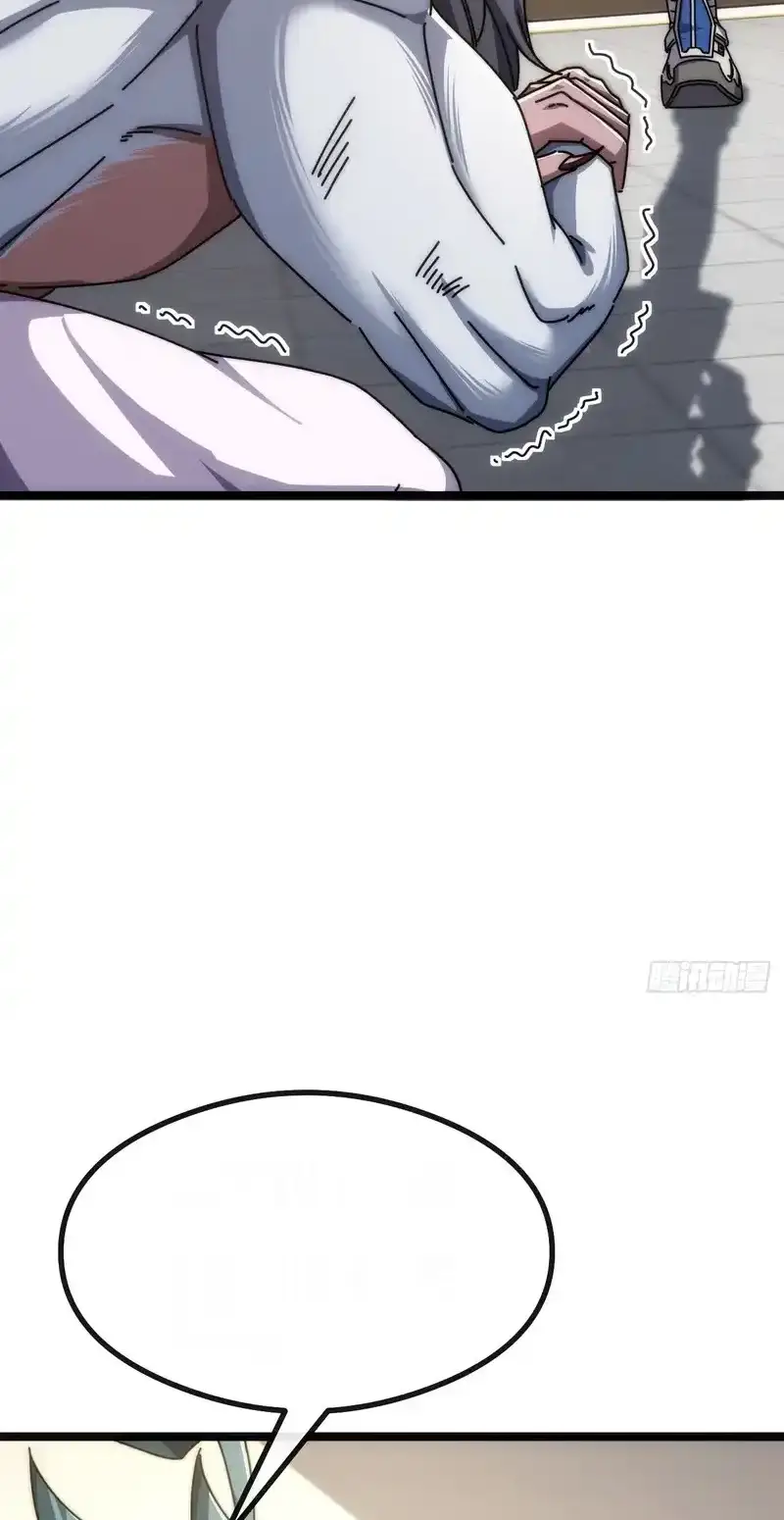 Read Infinite Evolution From Scratch ar Manga Online